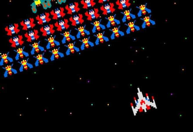 Galaga